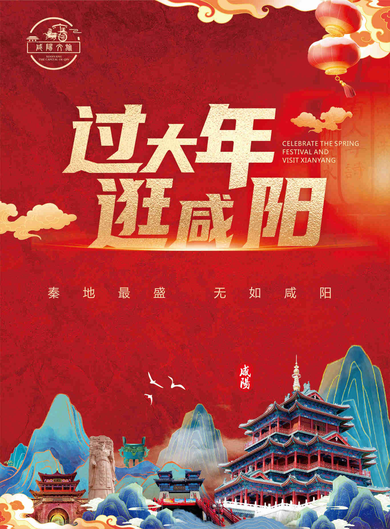 微信图片_20250124102452.jpg